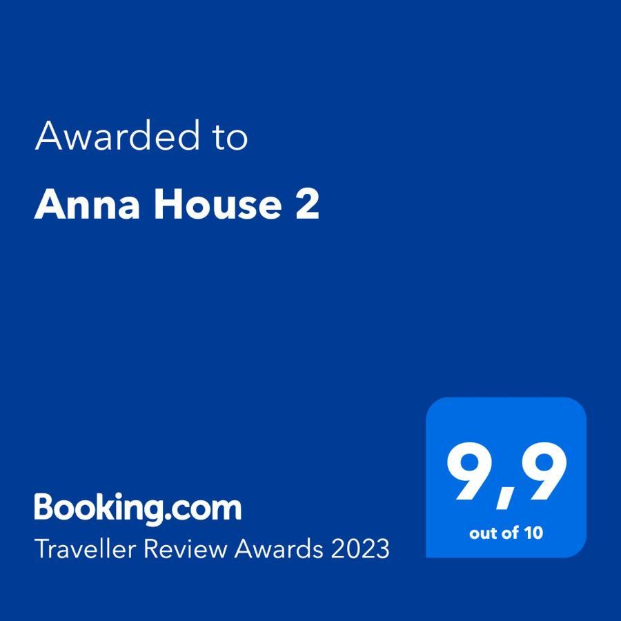 Anna House 2 Apartment Sarti Luaran gambar